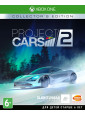 Project Cars 2 Collectors Edition (Xbox One)